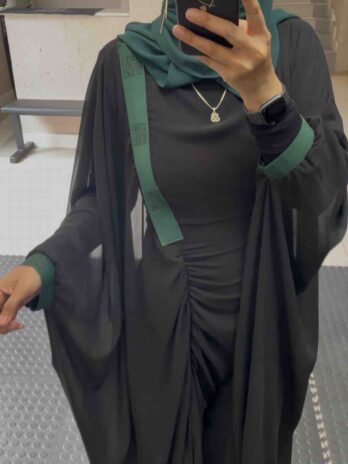 Ruched Loewe Tape Abaya
