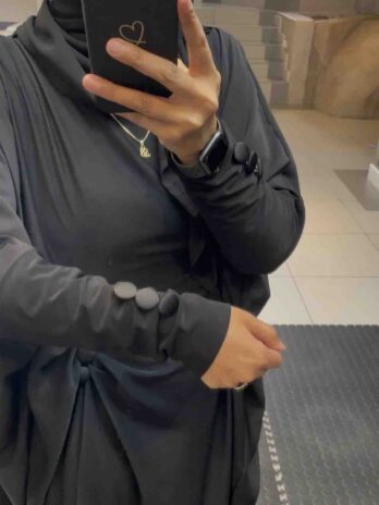 Button Nida Abaya