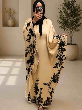 The Atelier Lace Abaya